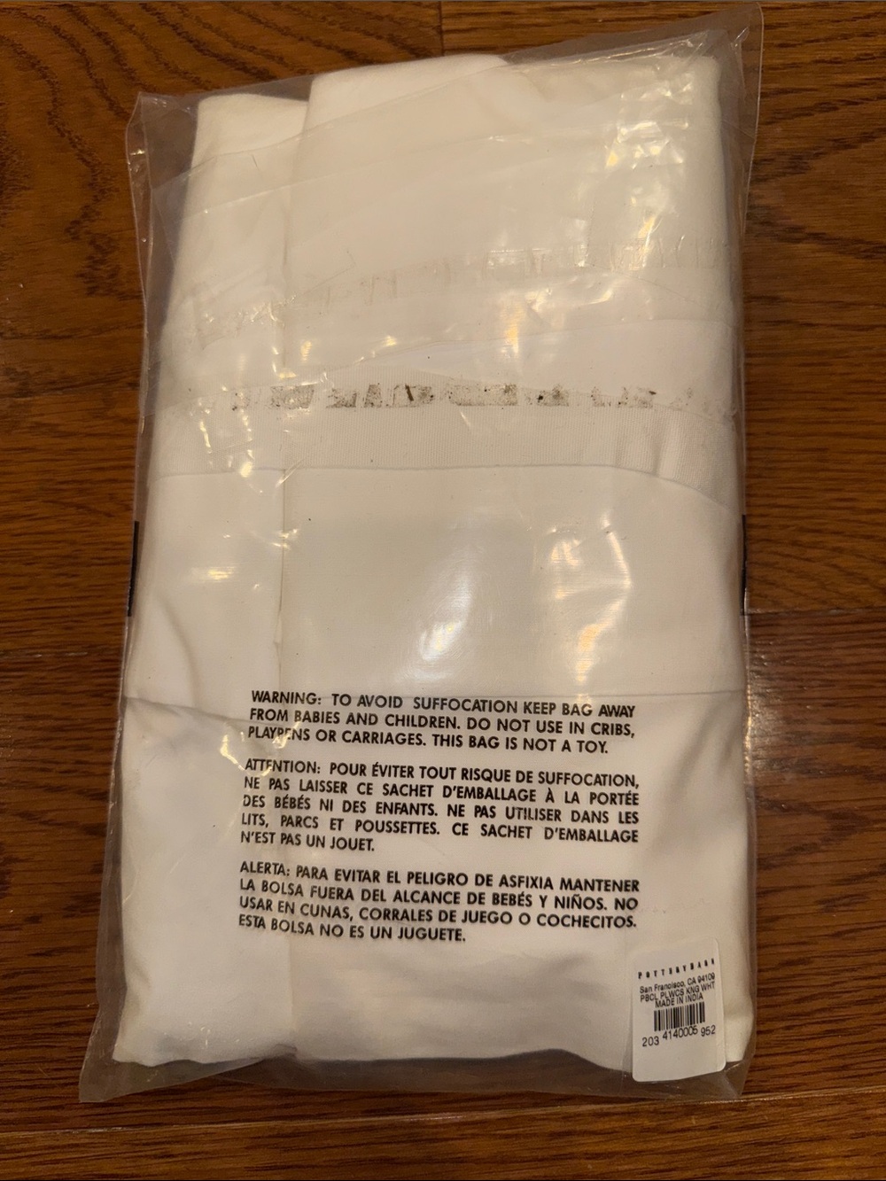 Pottery Barn White King Pillowcase Set - Classic Percale “A” - Picture 5 of 6